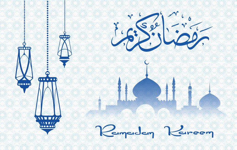 greetings during ramadan kareem 2023
