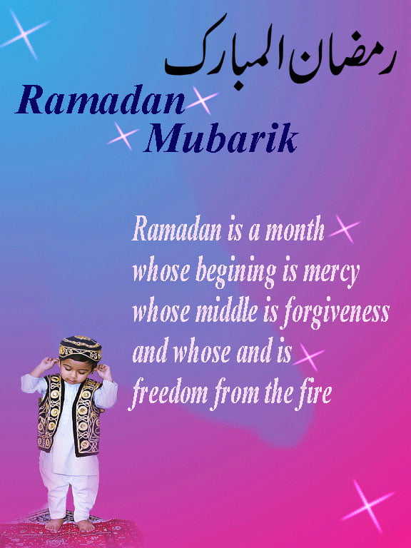 greetings during ramadan