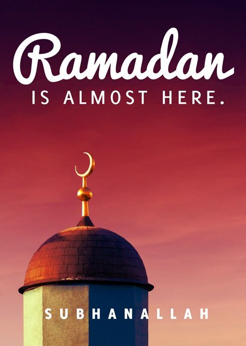blessed holy ramadan greetings