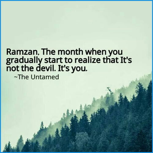blessed ramadan month quotes