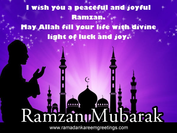 Blessed Ramadan Mubarak Greetings