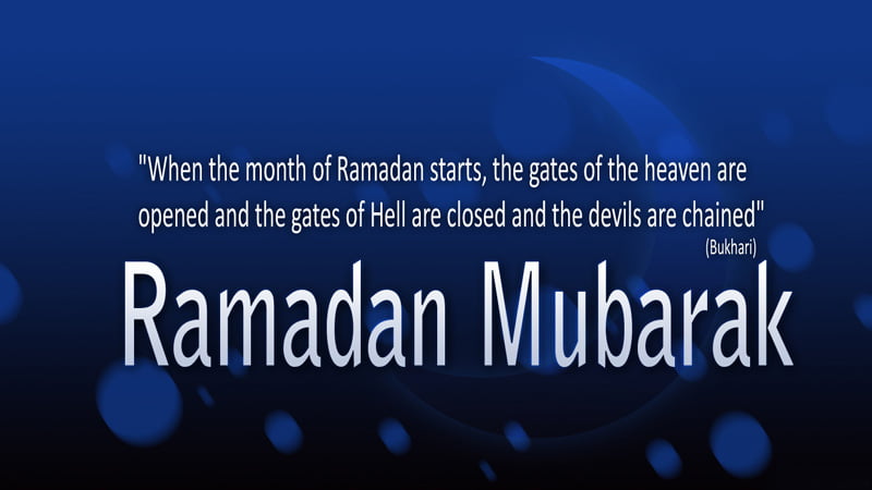 blessed ramadan mubarak wishes