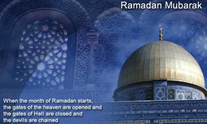 greetings during ramadan kareem