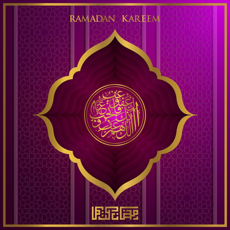 happy ramadan kareem greetings