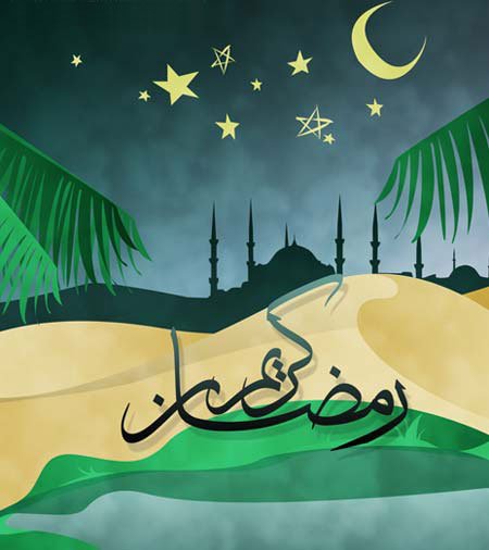 happy ramadan wishes