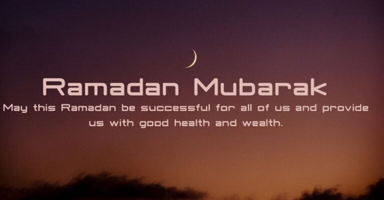 ramadan greetings quotes