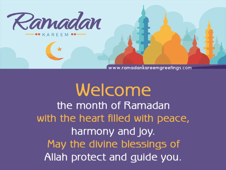 Happy Ramadan Kareem Greetings 2025