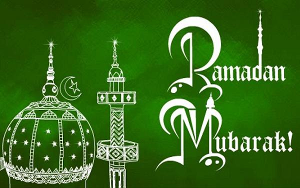 ramadan kareem blessing