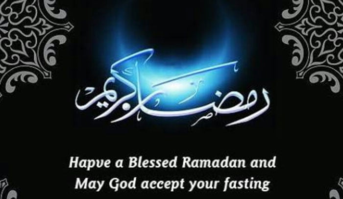 ramadan kareem english message