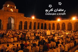 ramadan kareem mubarak