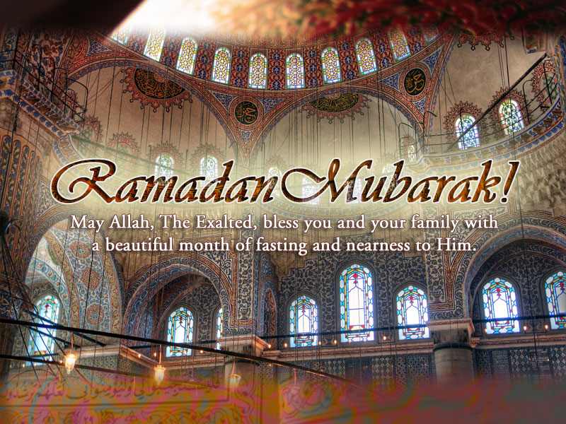 ramadan kareem mubarak blessing