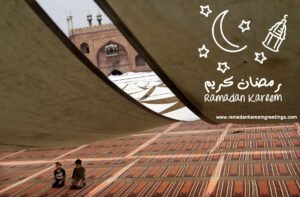 Ramadan Kareem Photos