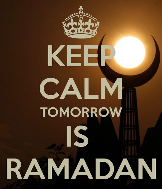 ramadan kareem quote