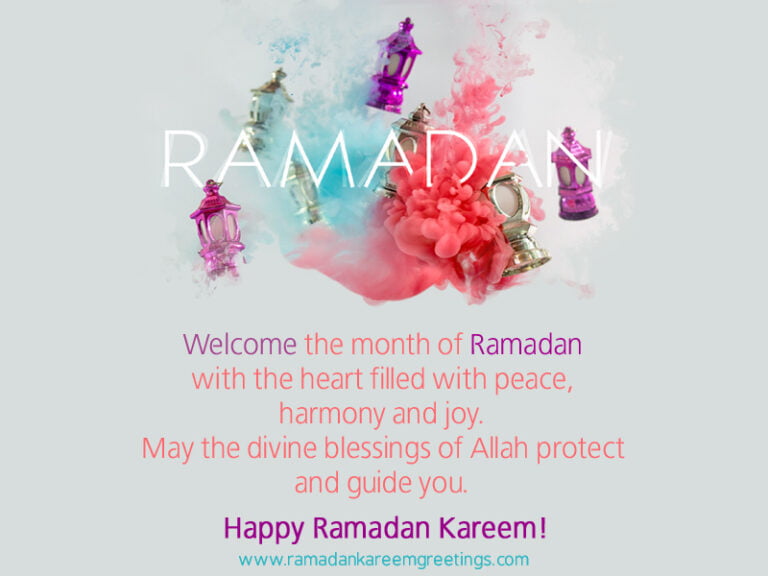 Happy Ramadan Kareem Greetings 2025