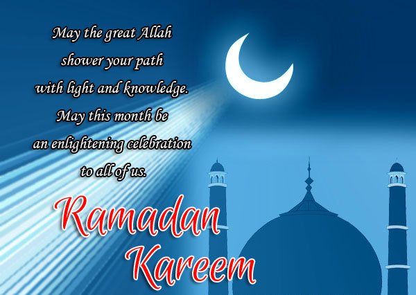 ramadan kareem wishes sms