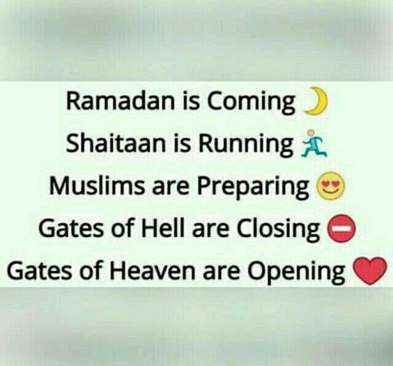ramadan month blessing
