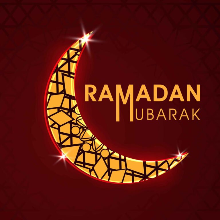 Best Ramadan Messages 2024