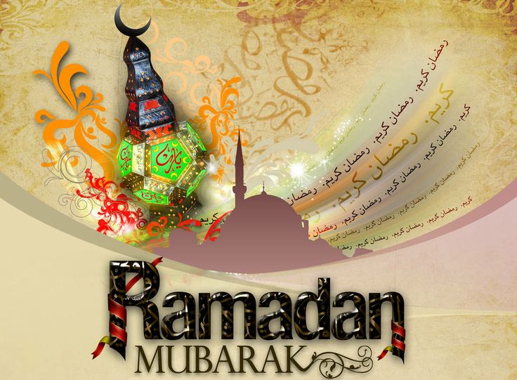 Ramadan Mubarak Whatsapp Messages