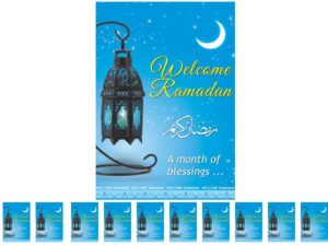 welcome ramadan