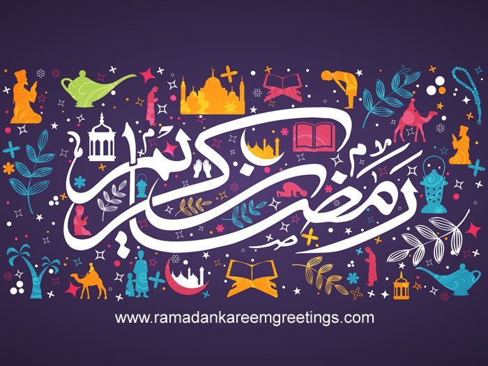 best wishes for ramadan fasting