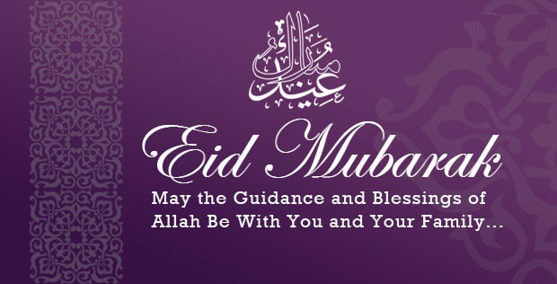eid mubarak greetings quotes