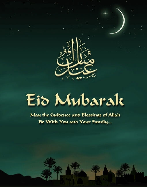 eid mubarak quotes images
