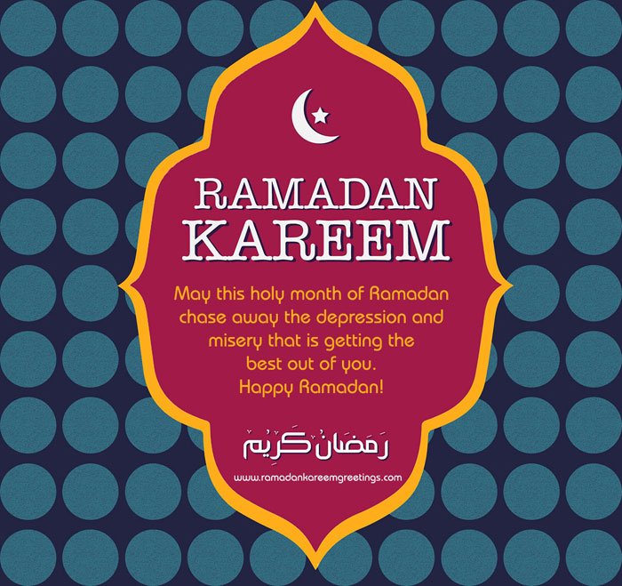 happy ramadan kareem wishes