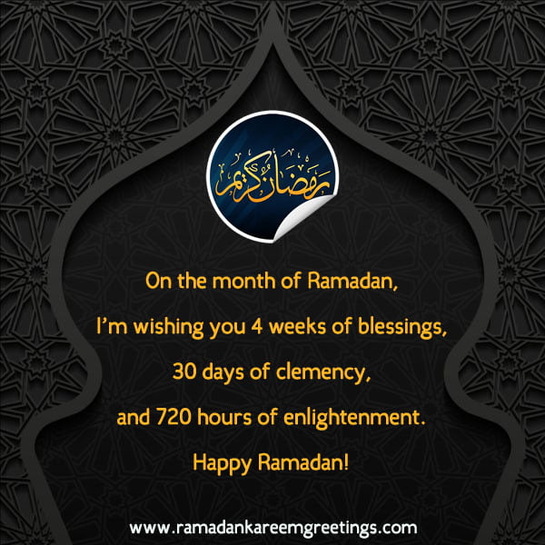 happy ramadan wishes images