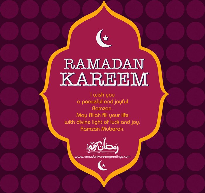 how to wish someone a happy ramadan