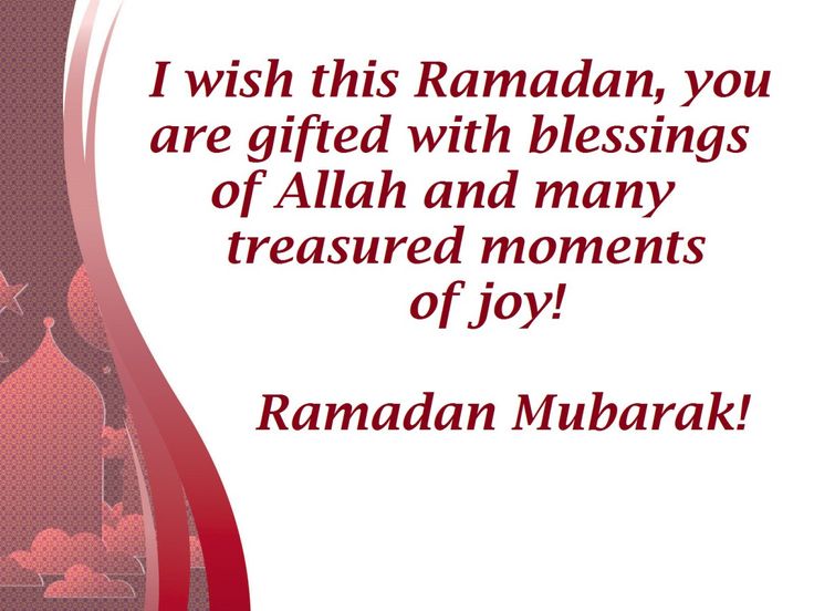 ramadan kareem fasting wishes