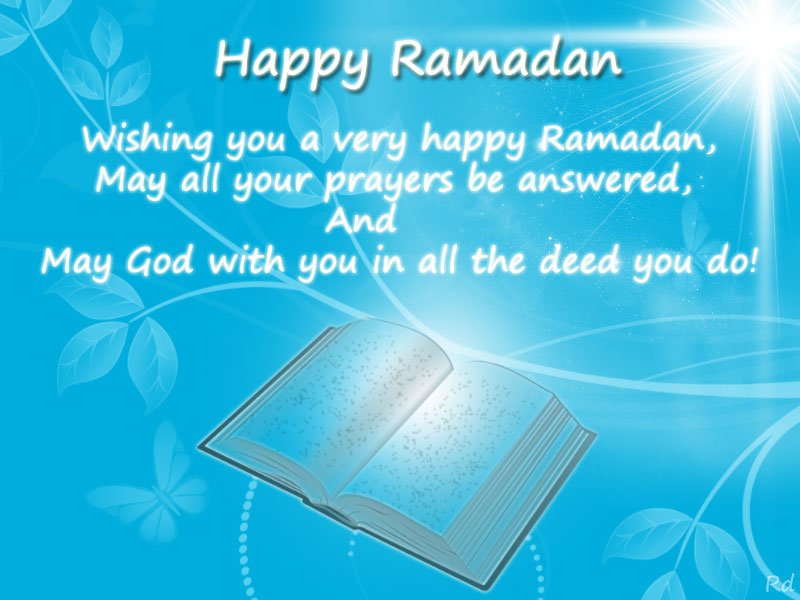ramadan kareem text messages