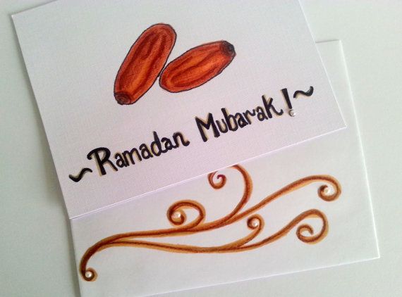 ramadan mubarak cards
