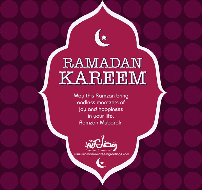 ramadan mubarak wishes messages