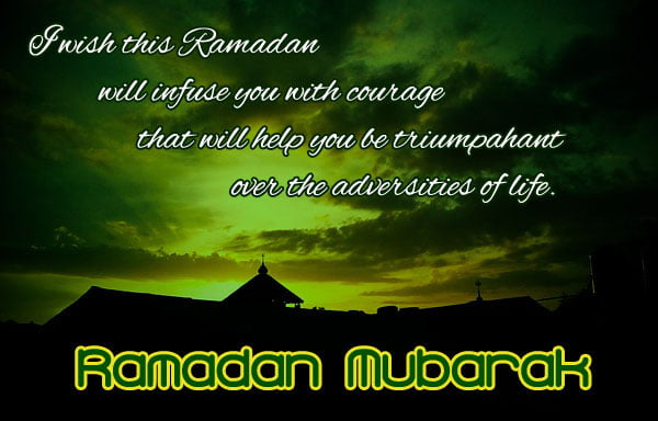 ramadan text messages