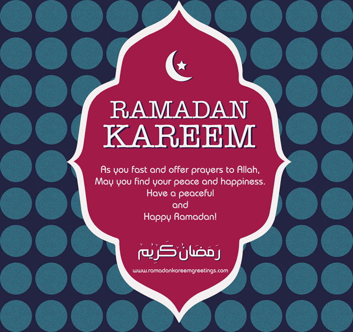 wish muslim friends happy ramadan