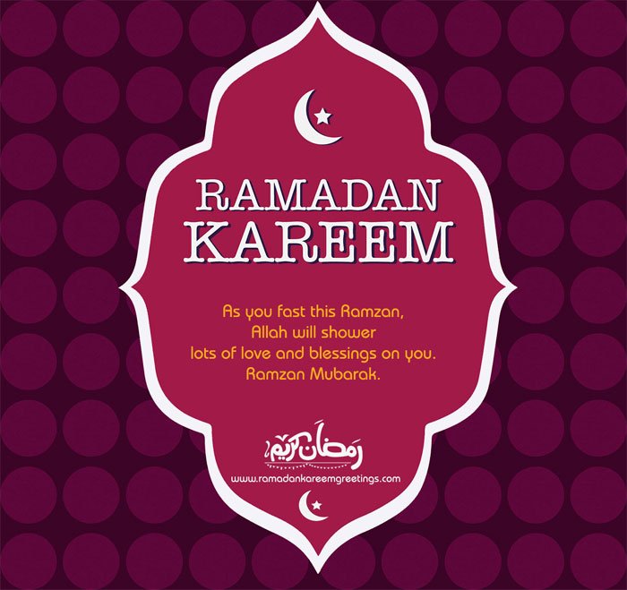 wish someone a happy ramadan