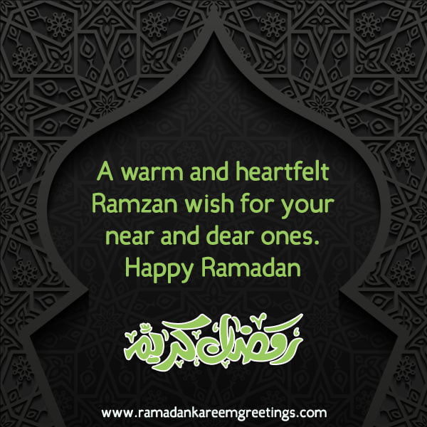 wishes for happy ramadan