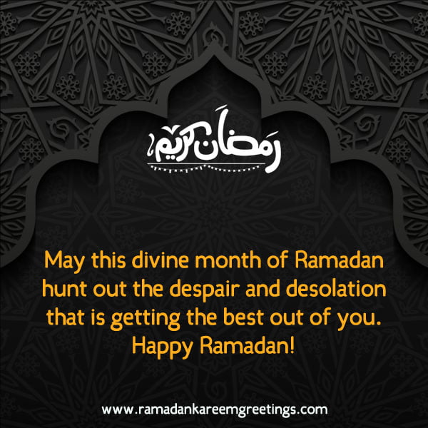 wishes for ramadan kareem