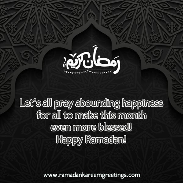 wishing someone a blessed ramadan